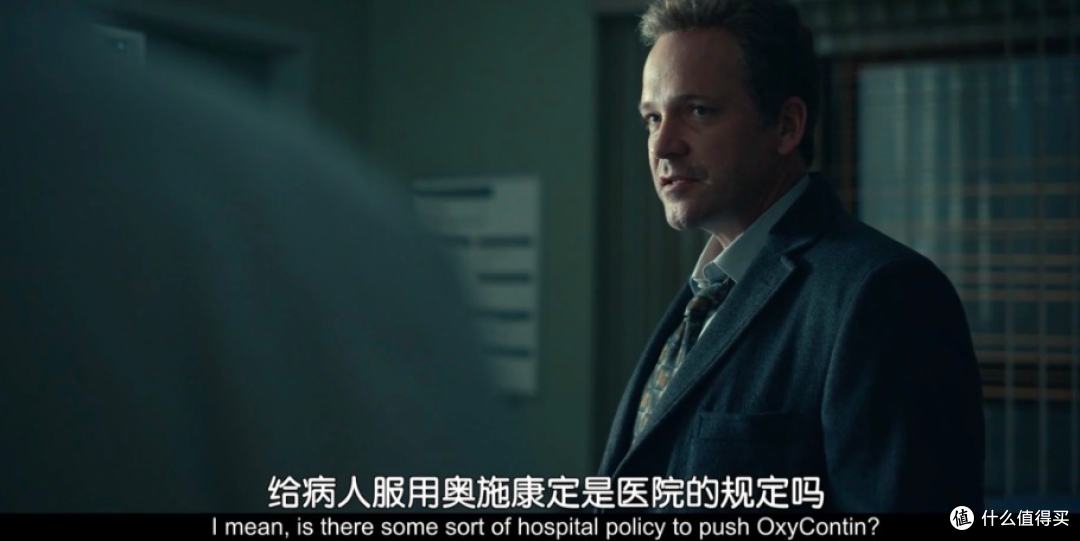 这部9.3分的良心美剧,太敢拍了