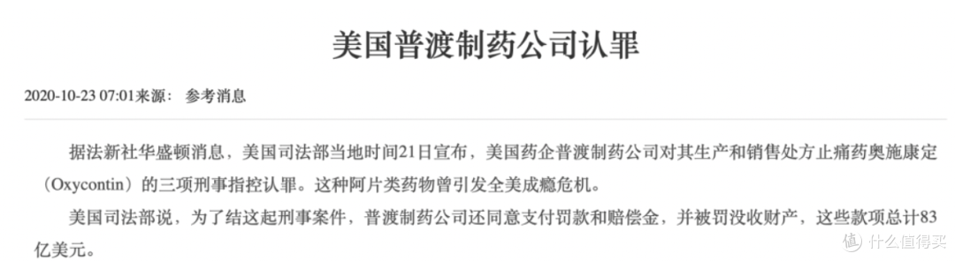 这部9.3分的良心美剧,太敢拍了