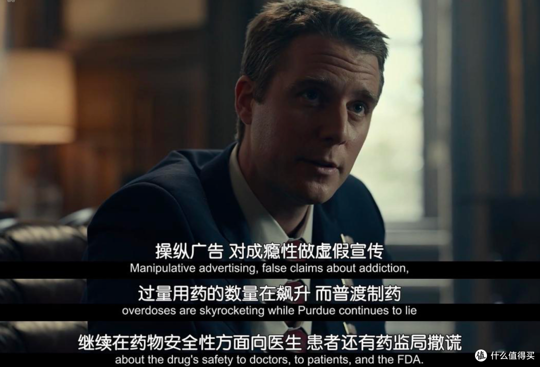 这部9.3分的良心美剧,太敢拍了