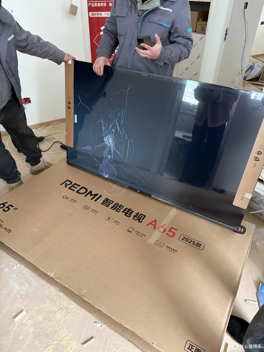 千万不要“网购”这5种家电，背后水太深，十有八九会后悔！
