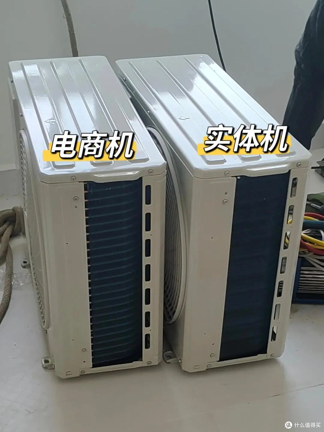 千万不要“网购”这5种家电，背后水太深，十有八九会后悔！