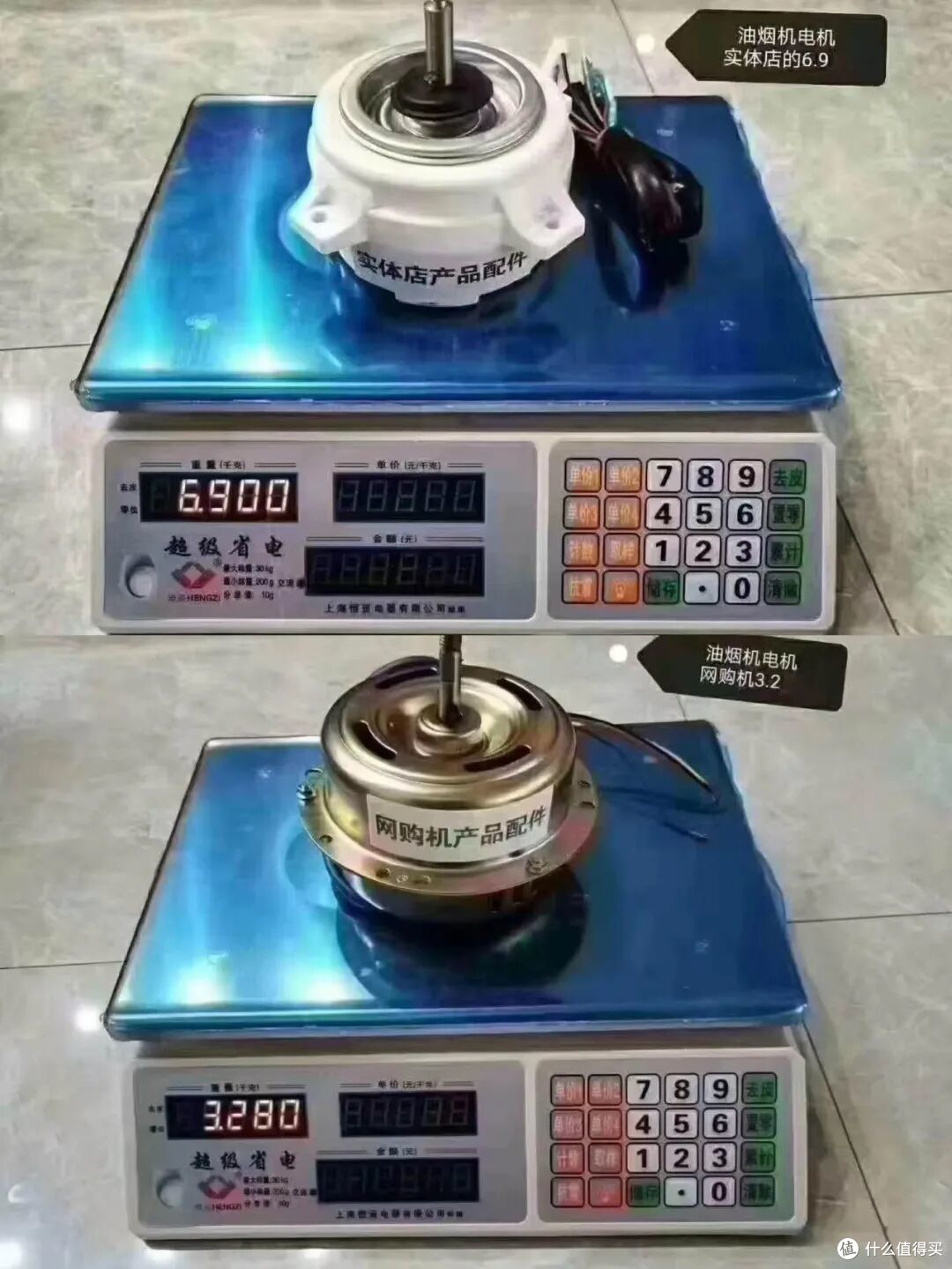 千万不要“网购”这5种家电，背后水太深，十有八九会后悔！