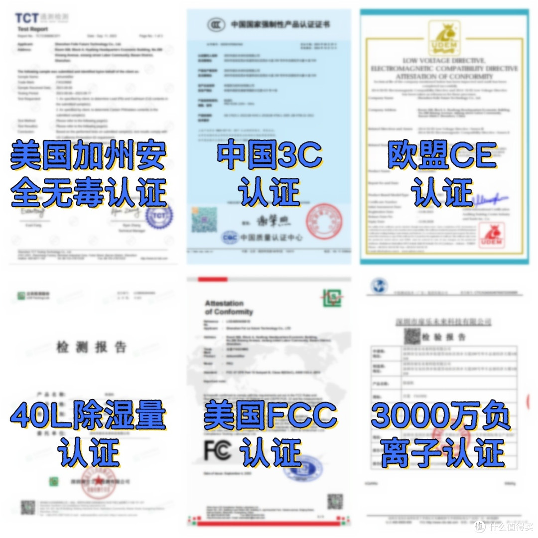 除湿机不会选？十大品牌列清楚，排行排名及价格对照着看怎么选