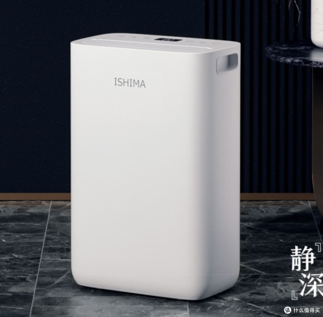 除湿机不会选？十大品牌列清楚，排行排名及价格对照着看怎么选
