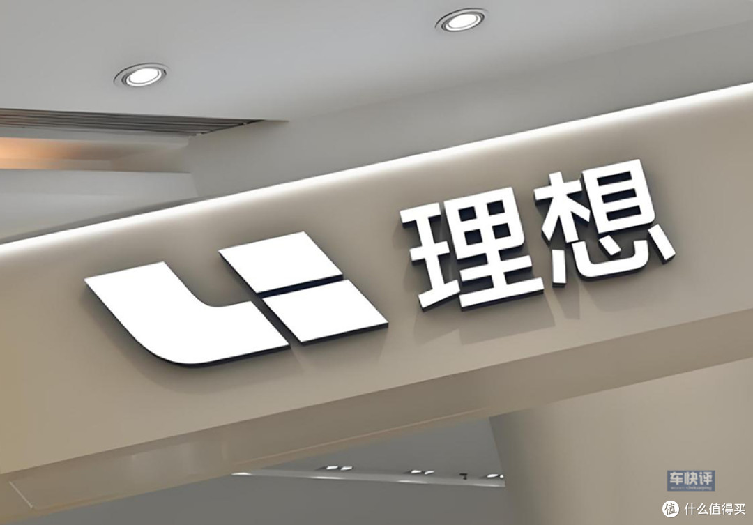志得意满的零跑汽车，开始向“蔚小理”发起反击