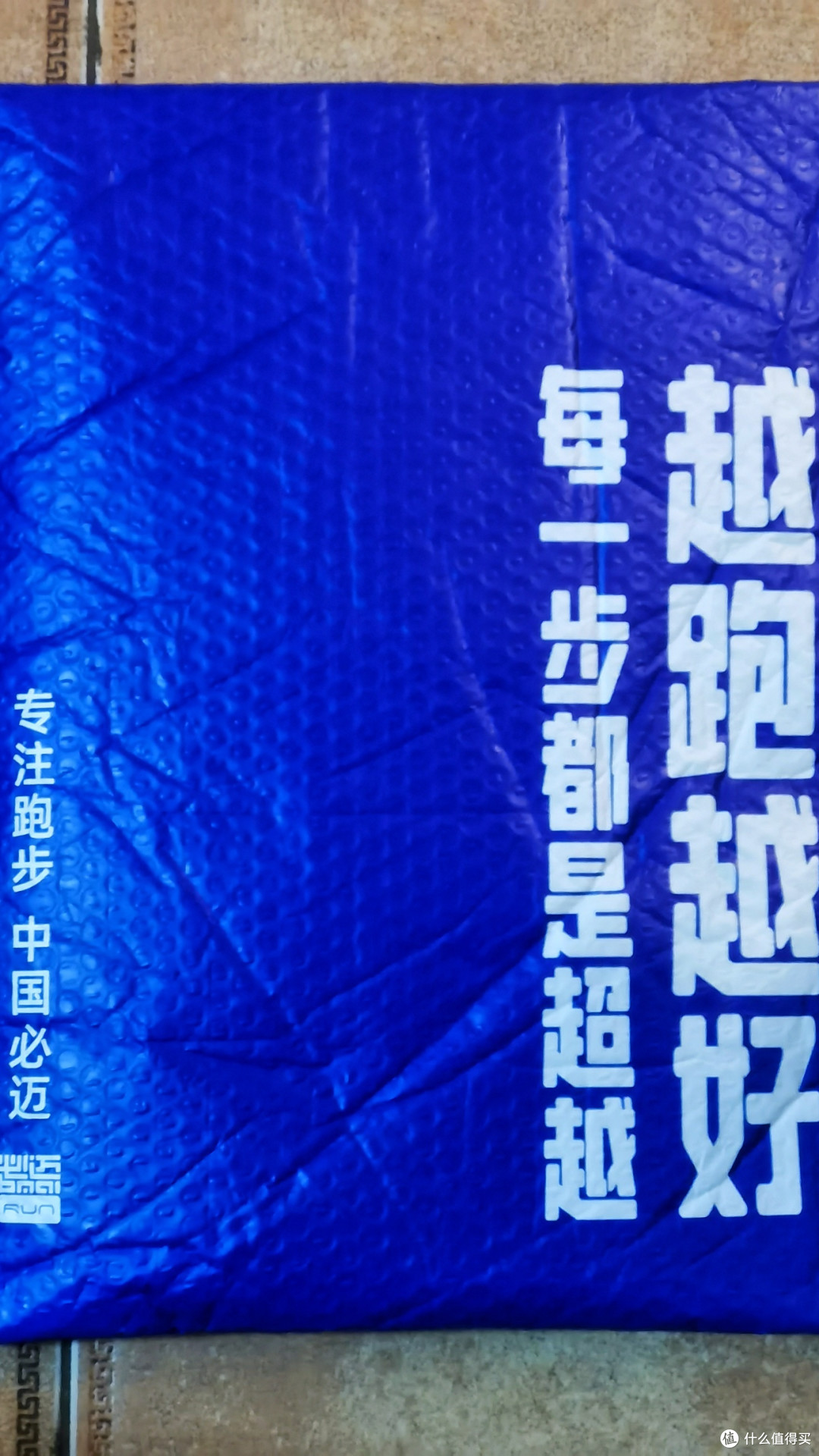 天青色挥汗如雨,就在这条必迈天青色3.5寸跑步短裤