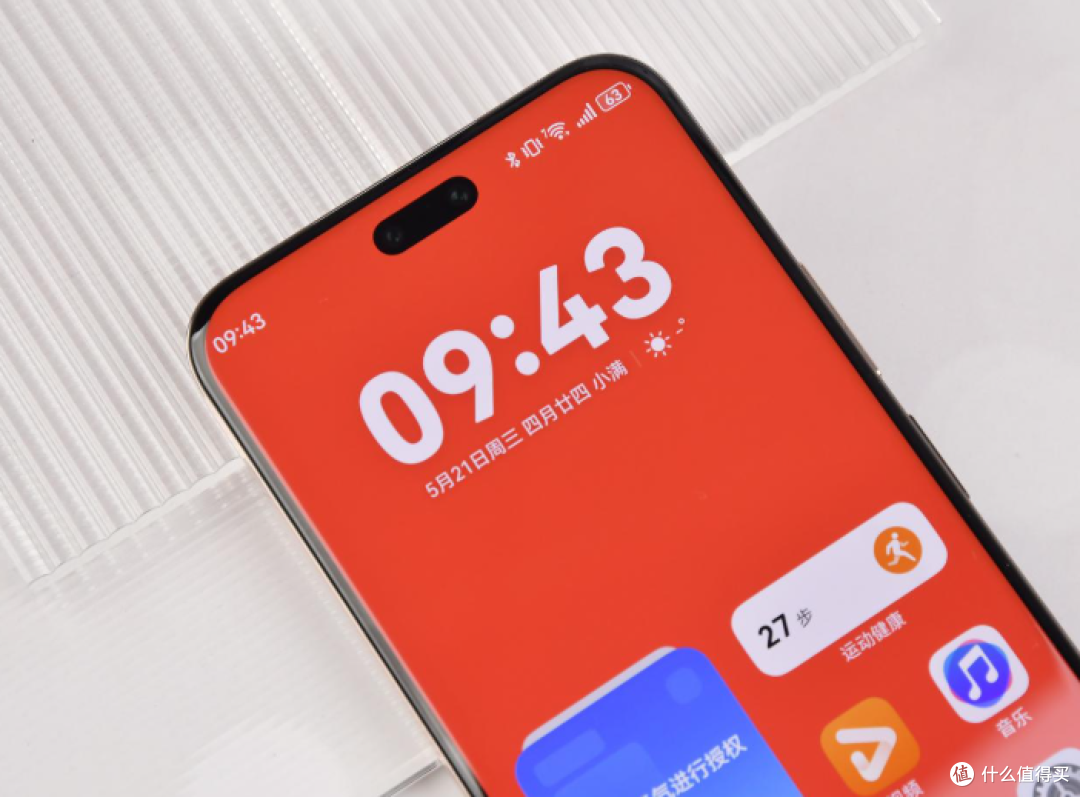 4499元跌到2186元!华为512GB旗舰“半价清仓”,现在入手值不值