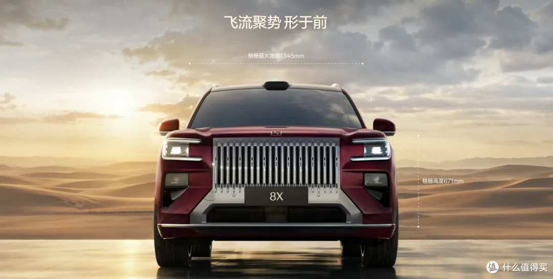 2.96秒破百!37万起的极氪8X,让百万级性能与续航焦虑成为历史?