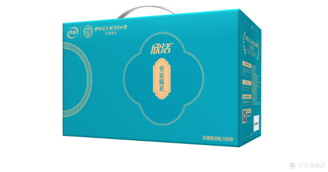 告别烟酒茶!中老年新年礼盒首选:科学营养 + 体面礼盒