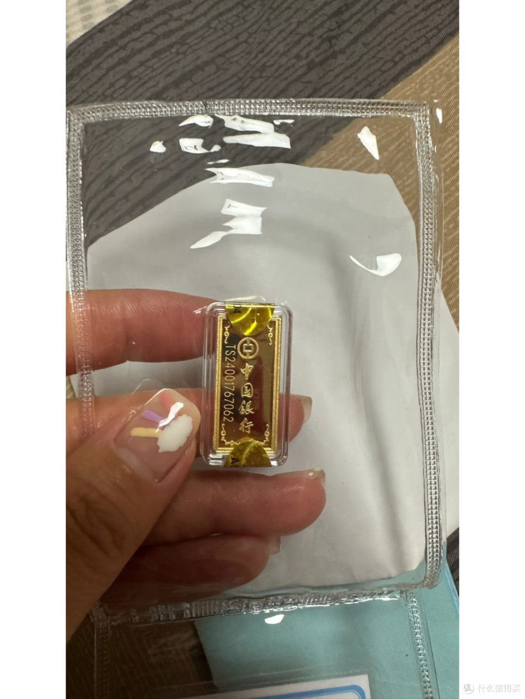月薪三千也能攒金条,中行积存金太香了