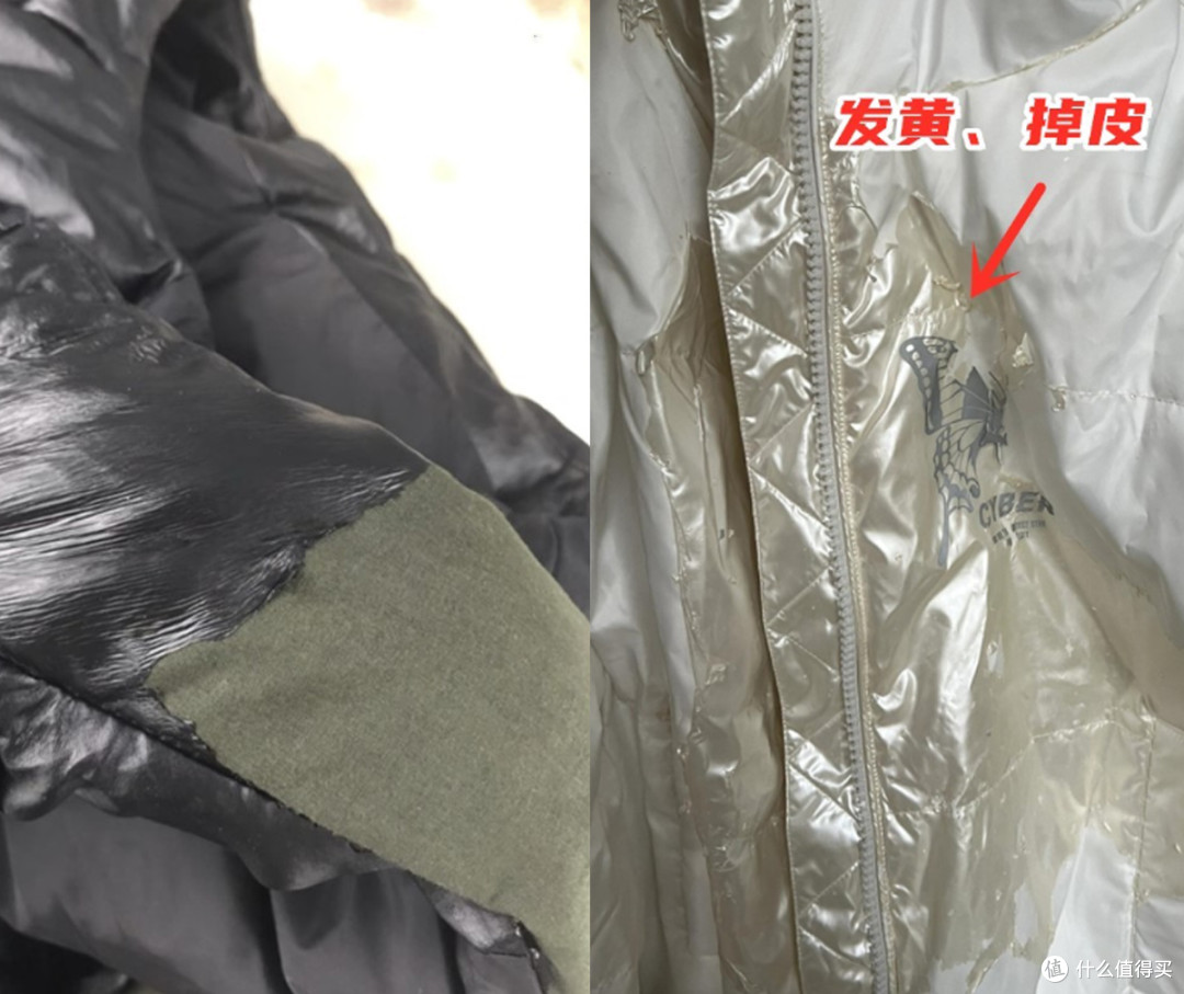 换了多件羽绒服才懂,买羽绒服别看品牌和价格,记住这5点就够了