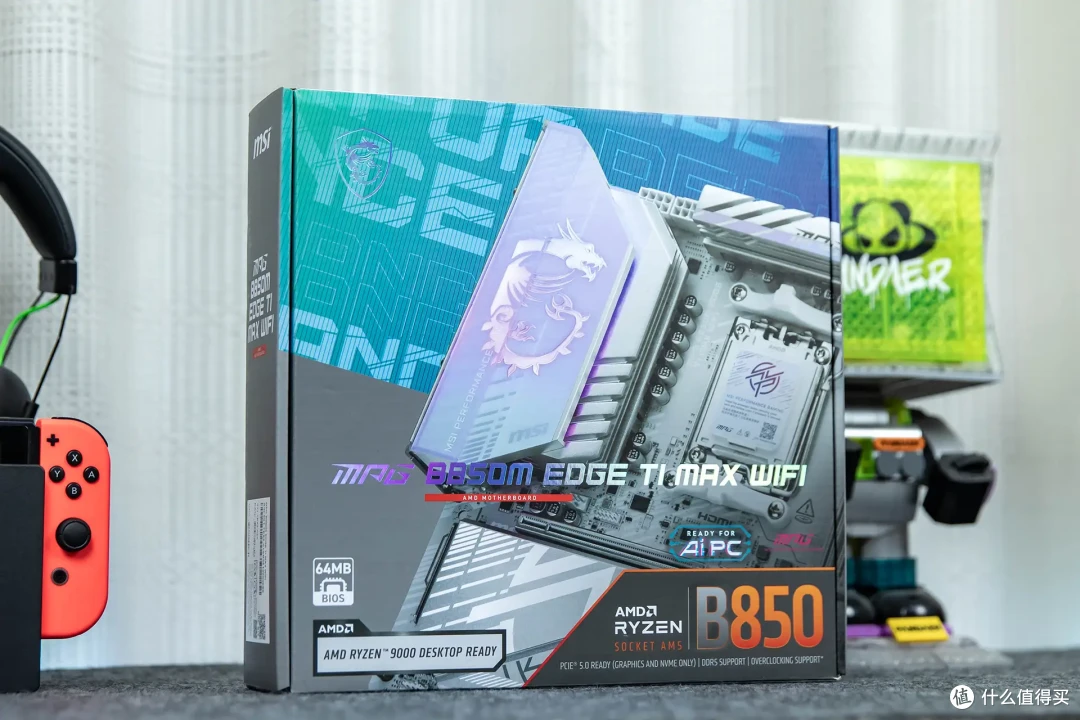 AMD9850X3D的好伙伴,微星MPG B850M EDGE TI MAX WIFI刀锋钛评测