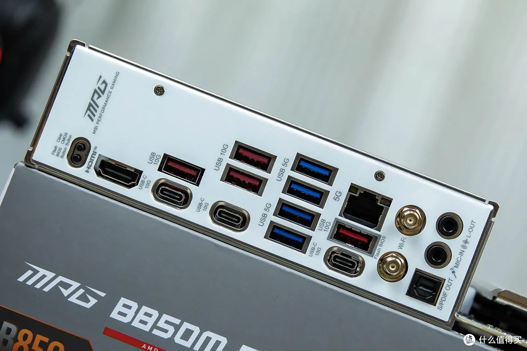 AMD9850X3D的好伙伴,微星MPG B850M EDGE TI MAX WIFI刀锋钛评测
