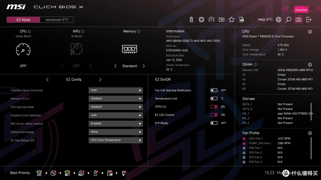 AMD9850X3D的好伙伴,微星MPG B850M EDGE TI MAX WIFI刀锋钛评测