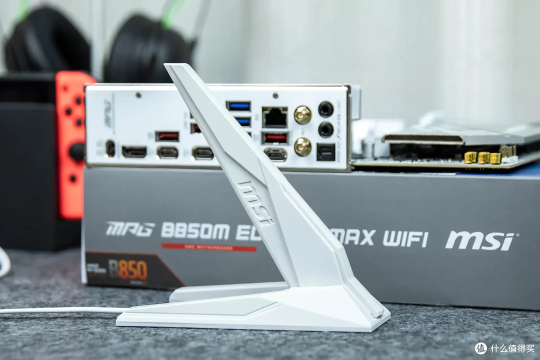 AMD9850X3D的好伙伴,微星MPG B850M EDGE TI MAX WIFI刀锋钛评测