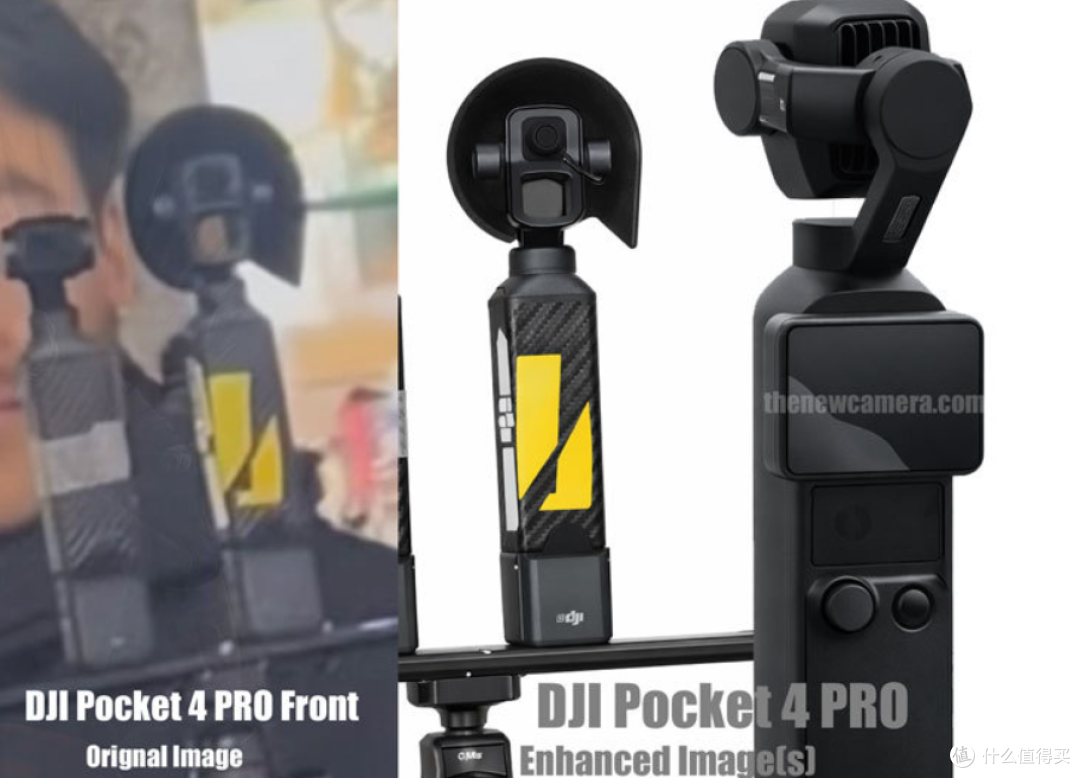 大疆Pocket 4 配置爆料 双版本?2X长焦