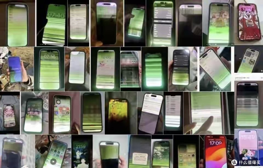 突发！iPhone闪绿屏拒不保修，苹果被立案调查，快看看你的手机！