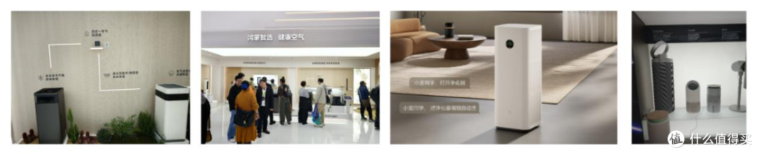 环境健康电器:AI驱动场景升级,品类竞争迈向解决方案时代