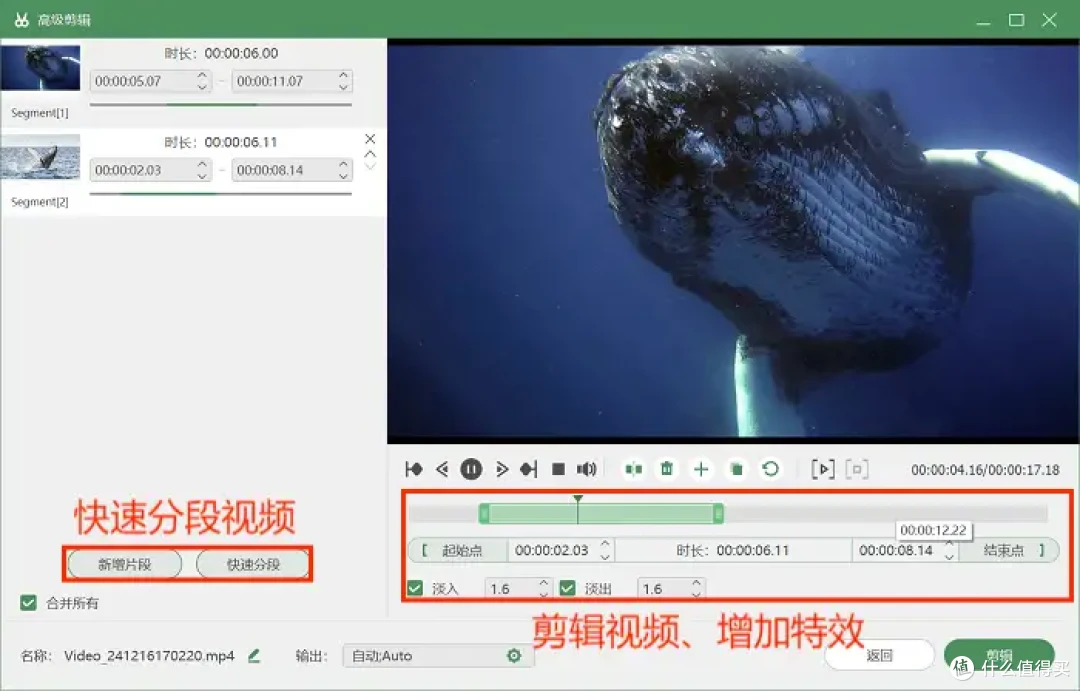 笔记本如何录屏幕视频和声音?8款软件就能搞定!2026最新汇总