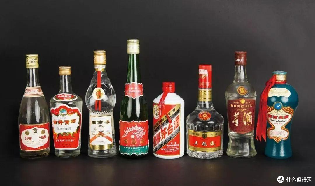 WULIANGYE 五粮液1618 红白瓶52%vol 浓香型白酒500ml 单瓶装【报价价格