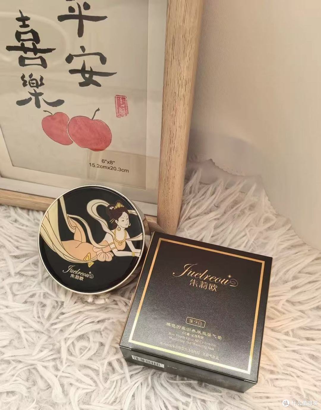 早八人封神!朱莉欧双层气垫二合一,水润遮瑕持妆一整天不翻车