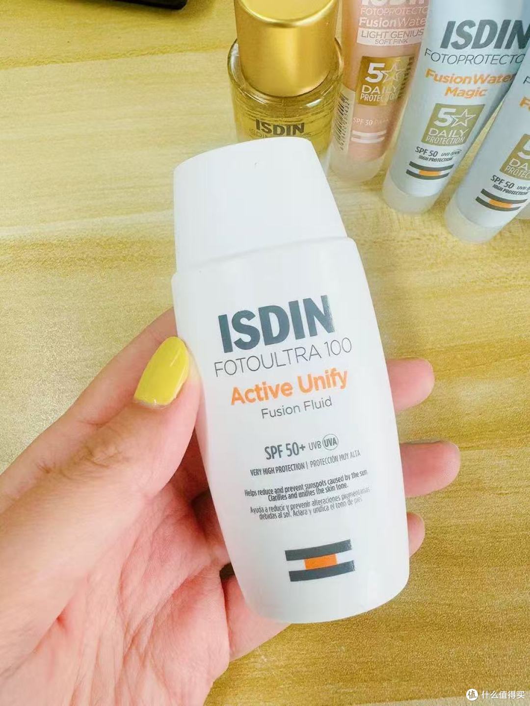 ISDIN怡思丁美白防晒霜|敏皮油皮封神!防晒淡斑一步到位✨