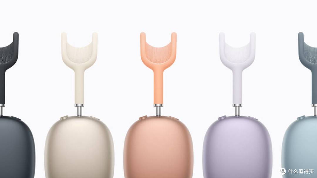 Apple-AirPods-Max-2-color-lineup_big.jpg.large.jpg