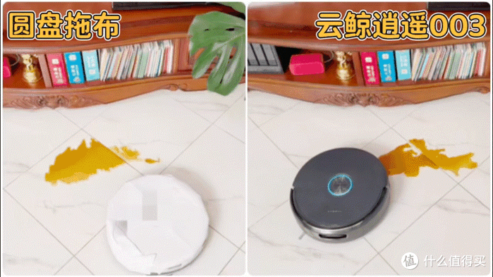 它比你更懂家!AI智能清洁策略 自主搞定全屋清洁 云鲸逍遥 003