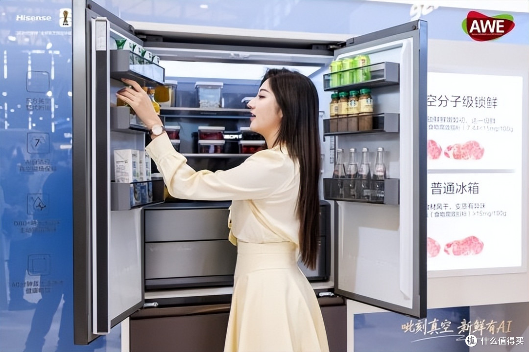 海信璀璨650U8冰箱亮相AWE：AI真空磁场保鲜引领储鲜新趋势