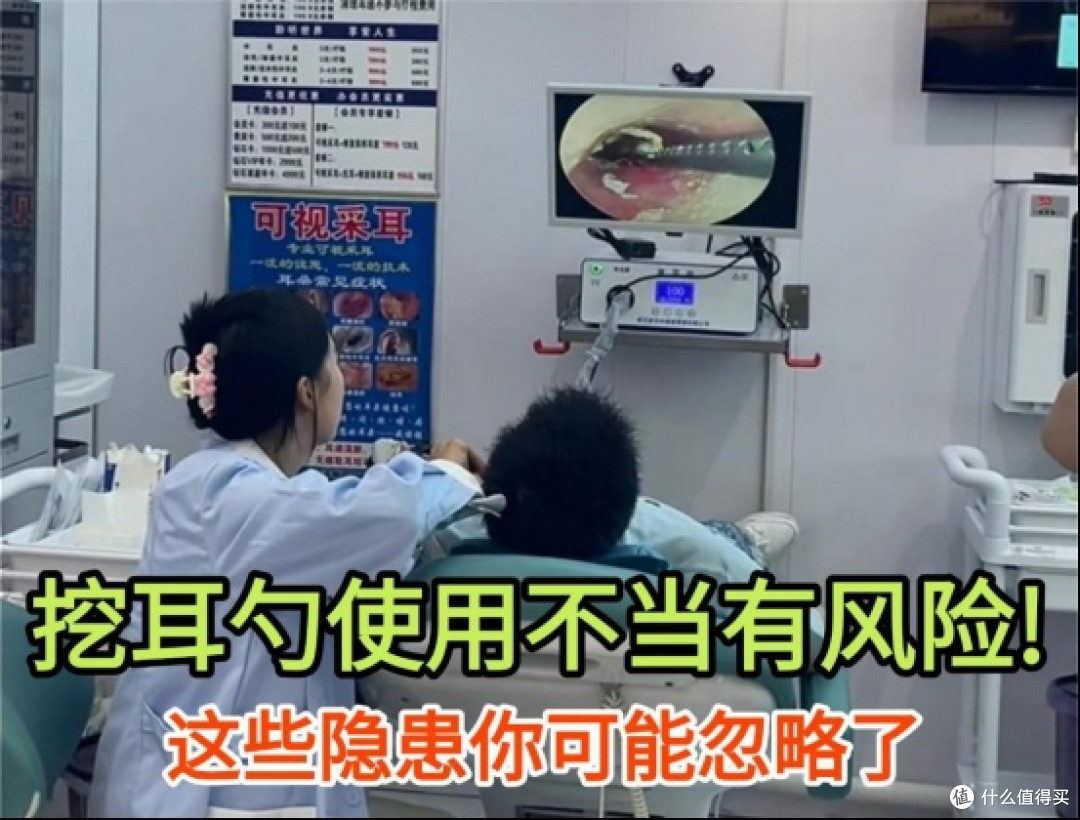 宝宝挖耳勺哪种好用?十大品牌挖耳勺排名,可视挖耳勺品牌排行榜