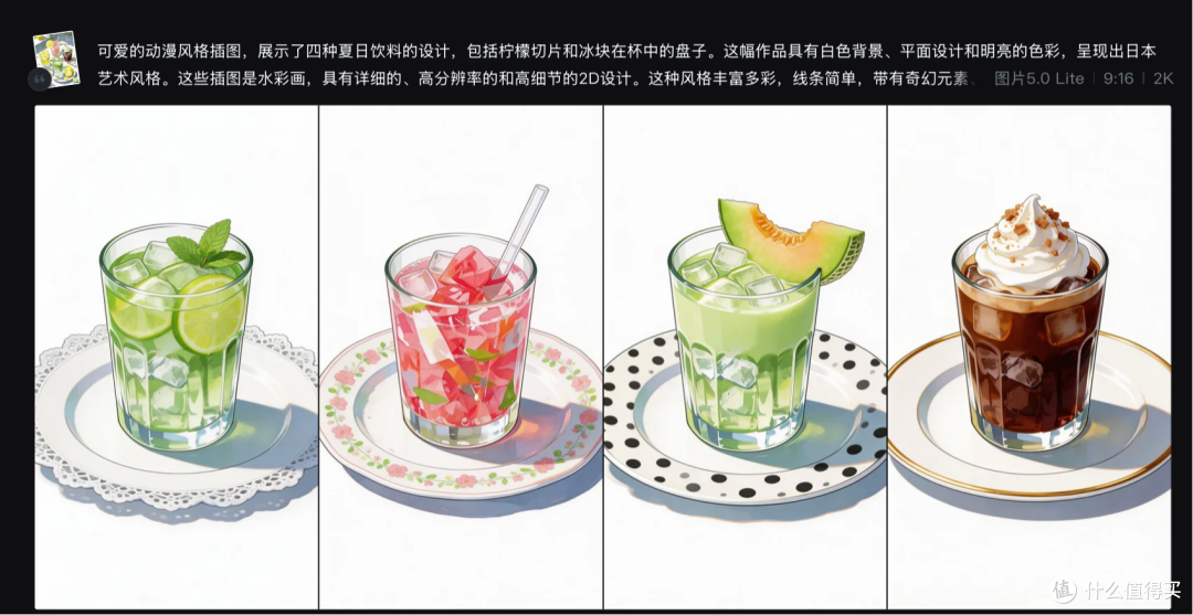 广告公司设计师实测后告诉你:哪个AI可以做宣传海报?