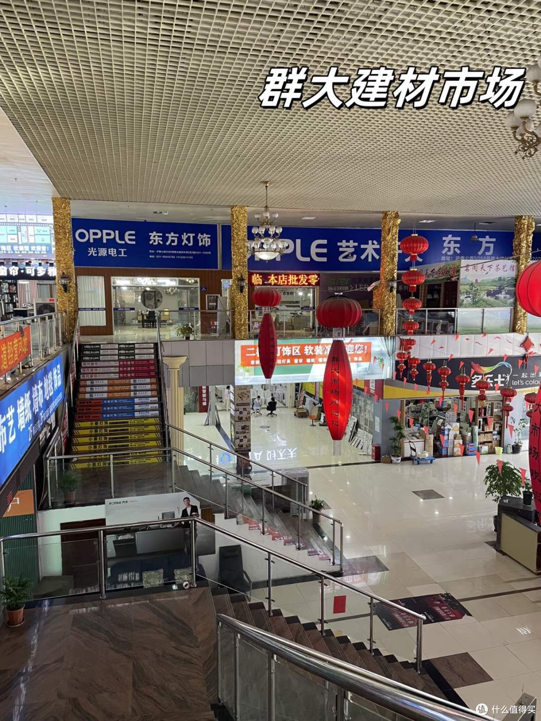 浦东装修逛店攻略,一天打卡五家宝藏家居店