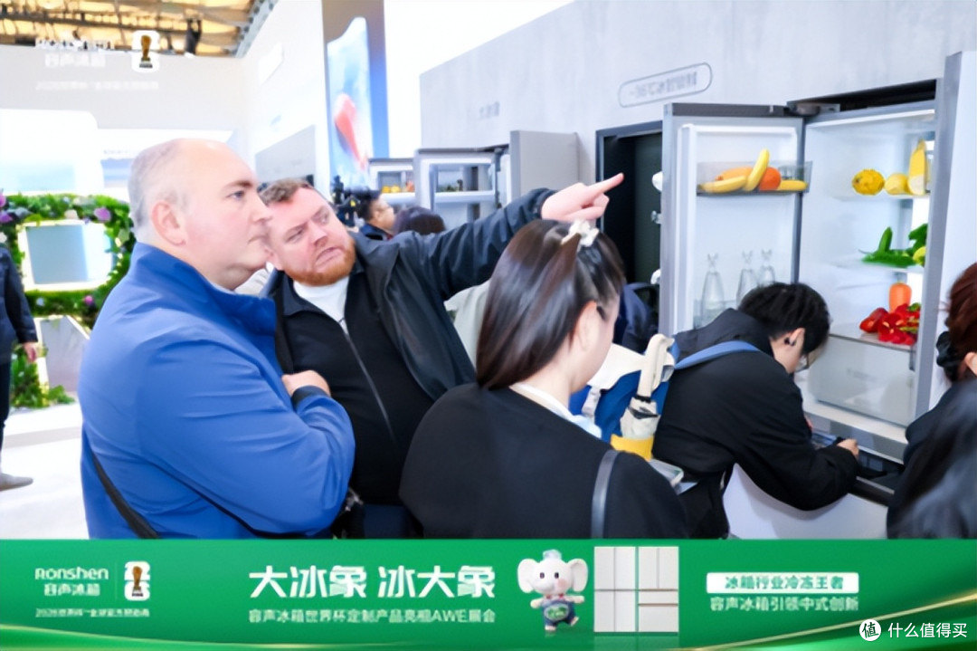 AWE探展|别卷参数了!容声大冰象这台“大长腿”冰箱太圈粉