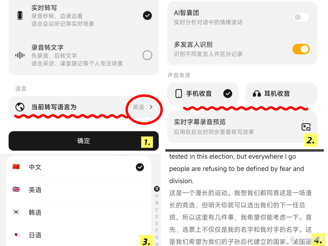 哈趣 Ace1,本猫的本命耳夹终于蹲到了!无感佩戴太OK了~