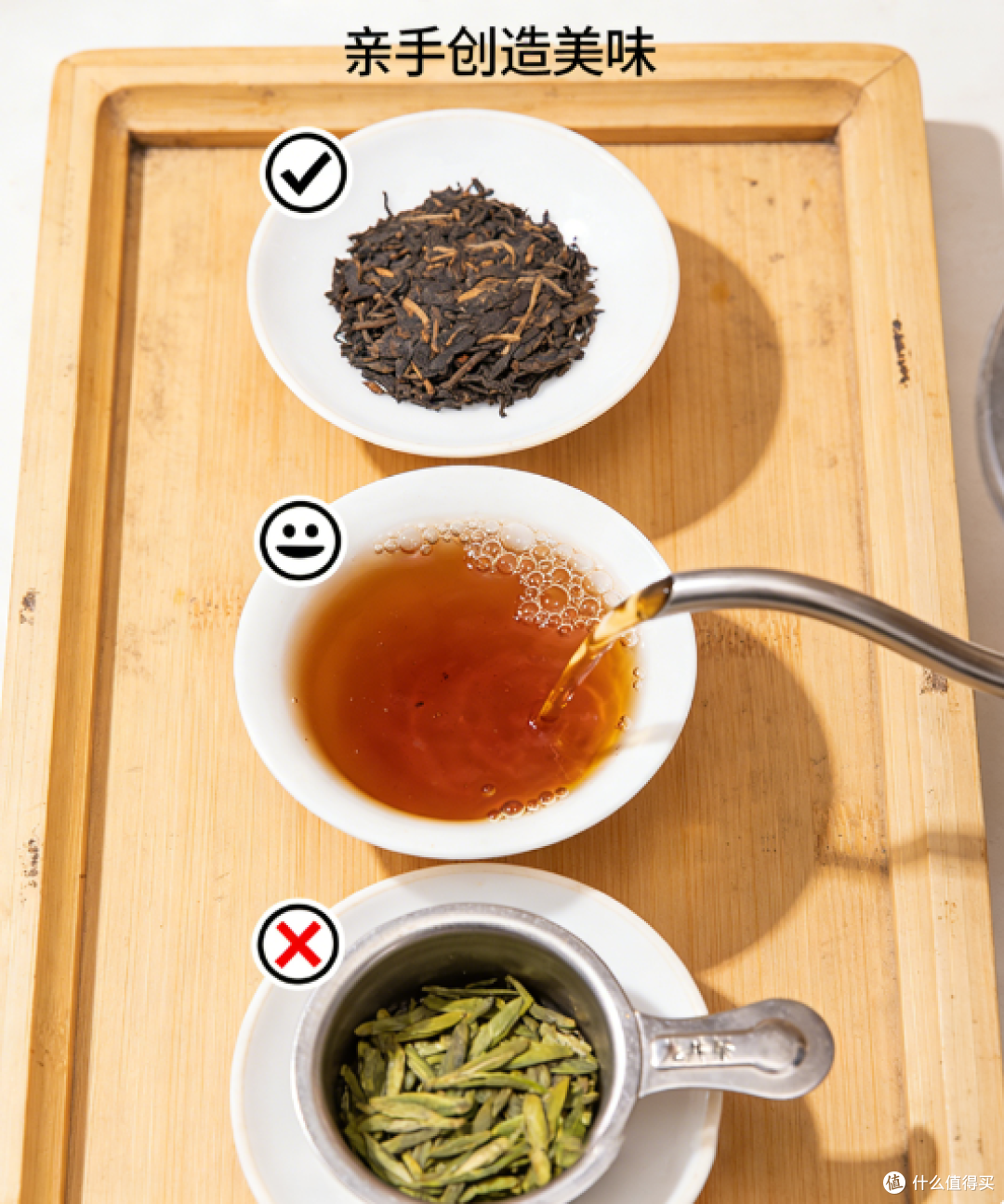 咖啡玩家的茶饮实验:如何用摩卡壶,1分钟萃出超浓茶汤