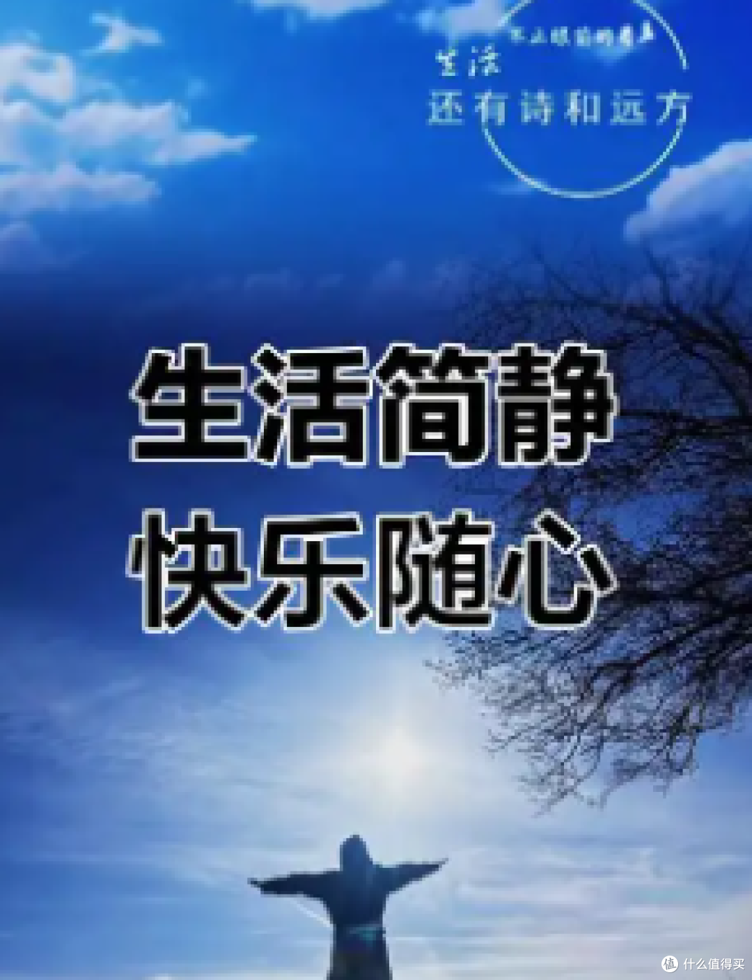 万万没想到！几块钱的“破烂”改造一下，竟治好了我的收纳焦虑