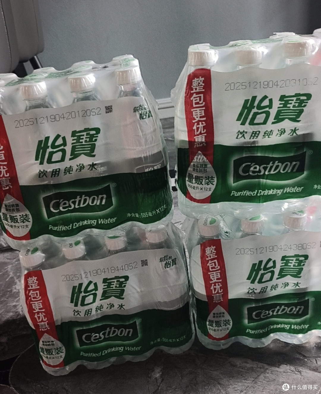消费知识科普,包装饮用水与饮料:水源地标识与成分解析