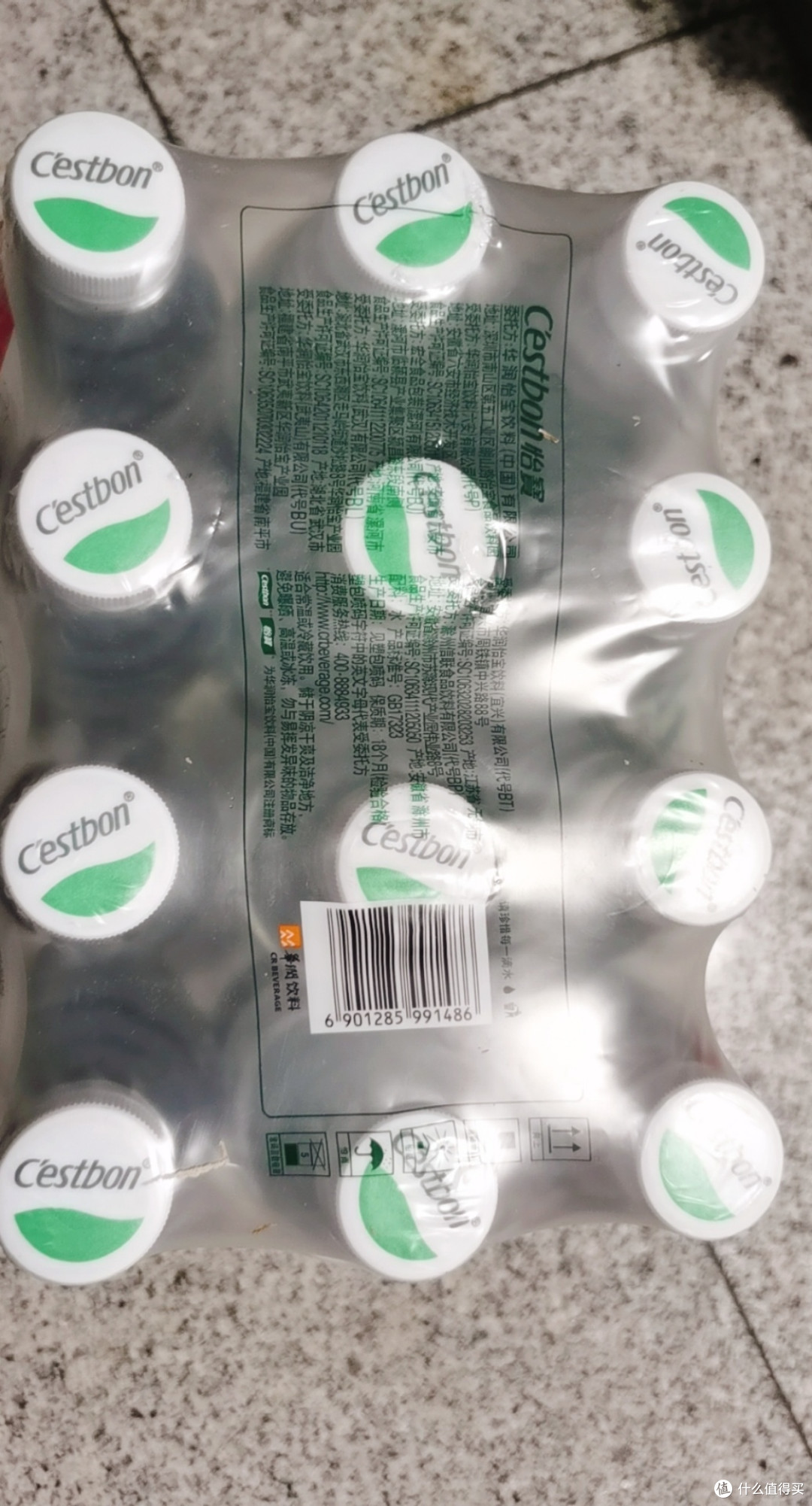 消费知识科普,包装饮用水与饮料:水源地标识与成分解析