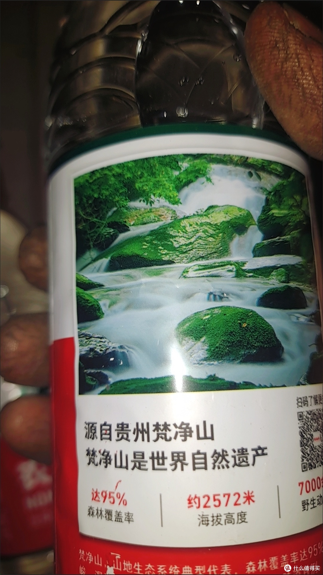消费知识科普,包装饮用水与饮料:水源地标识与成分解析