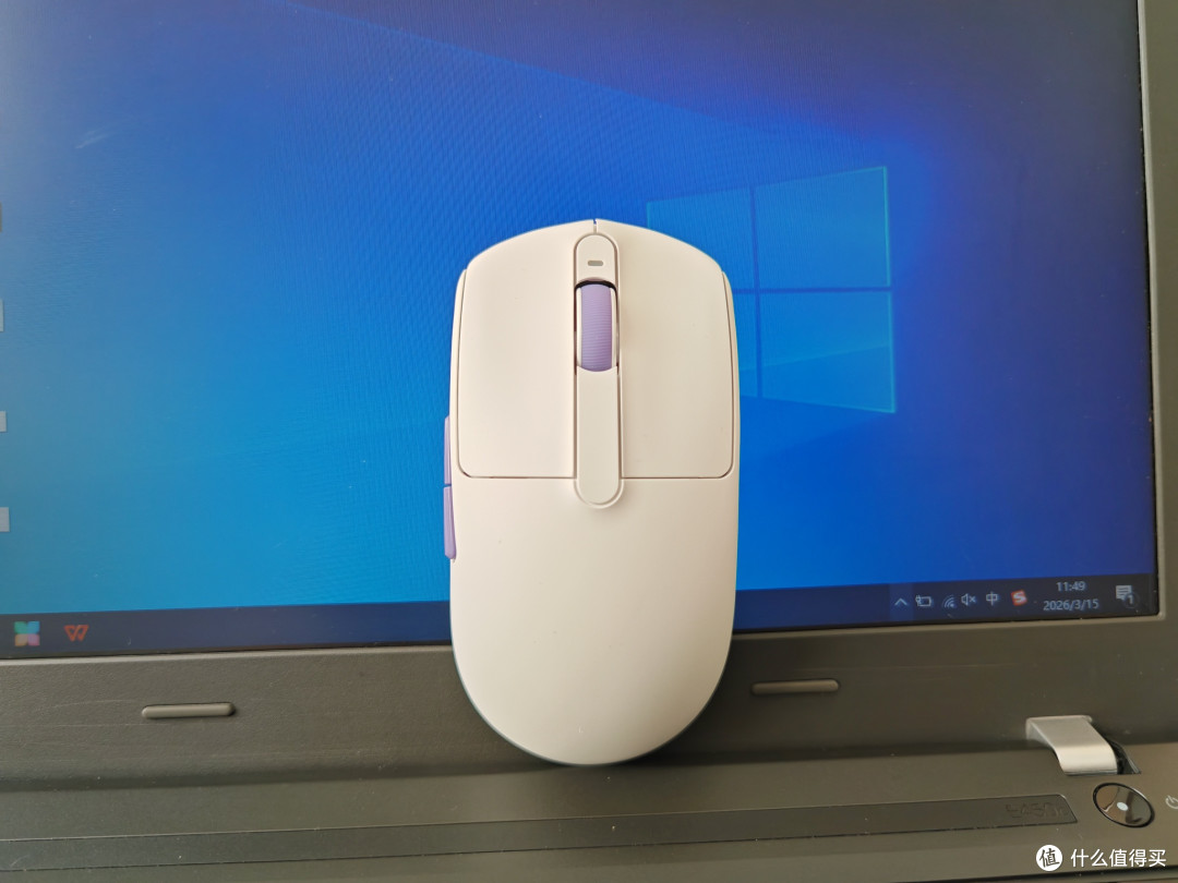 Akko灵动 V9 Ultra 三模电竞鼠标实测:39g 轻到飞起,百元档性价比首选