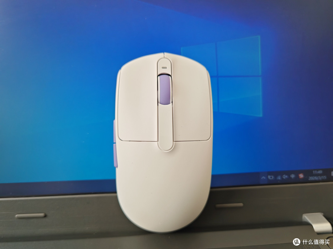 Akko灵动 V9 Ultra 三模电竞鼠标实测:39g 轻到飞起,百元档性价比首选