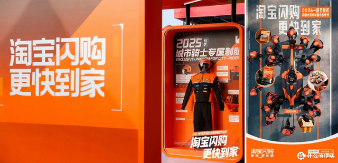 Cos赛车手的品牌们,让上海变成“F1痛城”
