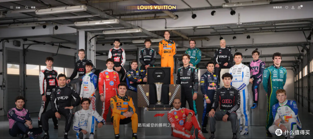 Cos赛车手的品牌们,让上海变成“F1痛城”