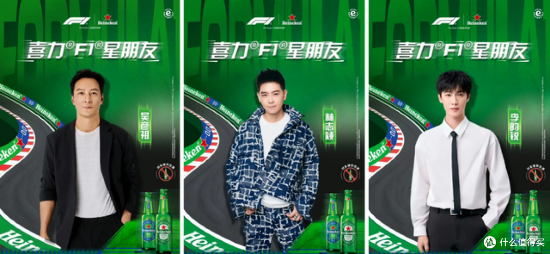 Cos赛车手的品牌们,让上海变成“F1痛城”