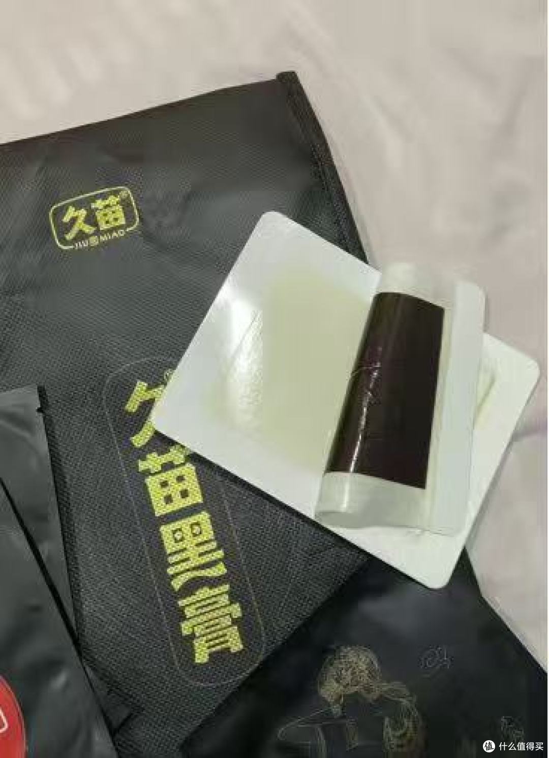久苗黑膏贴|久坐党/老人党救命!颈肩腰膝全搞定✨