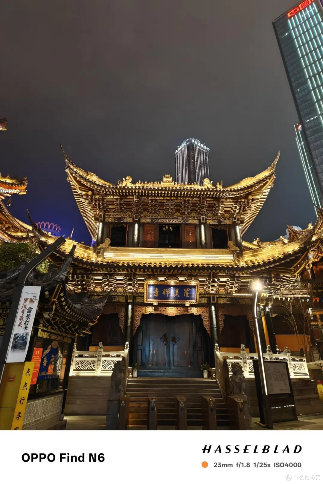 OPPO治好了折叠屏的“基因缺陷”