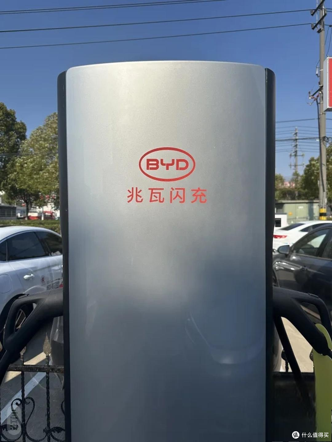 比亚迪1500KW闪充,真的会拖垮国家电网吗?