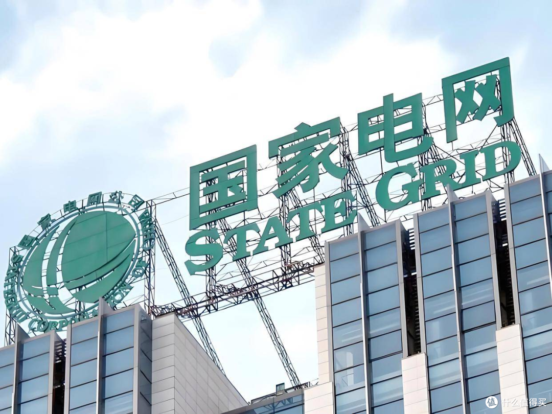 比亚迪1500KW闪充,真的会拖垮国家电网吗?