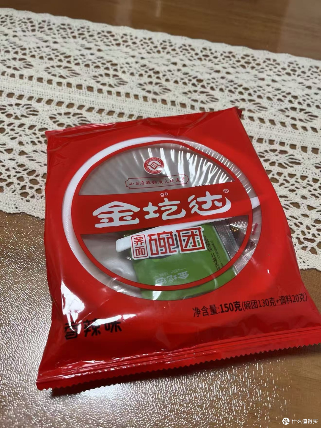 代餐必备！荞麦碗托，即食方便超实用✨