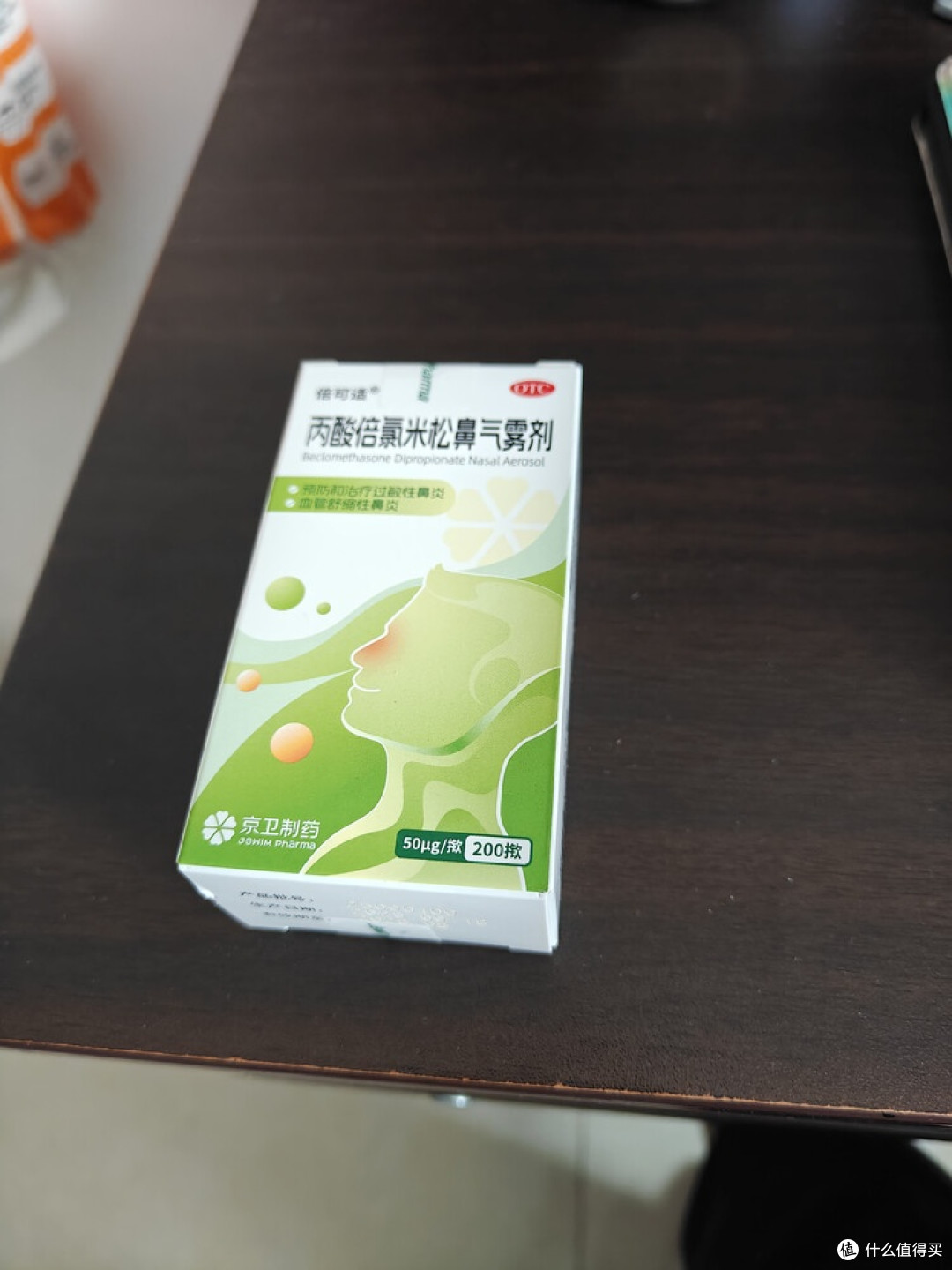 倍可适鼻喷：过敏性鼻炎的日常守护？